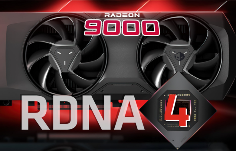 amd